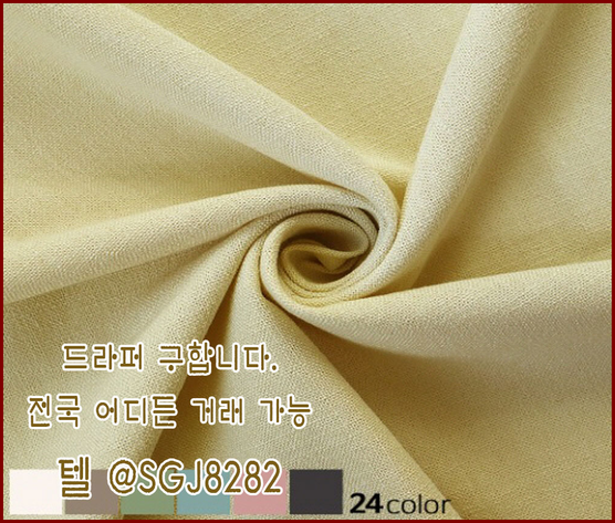 945c014f1b3303835b0d418b639c6abe_1751046656_0269.png