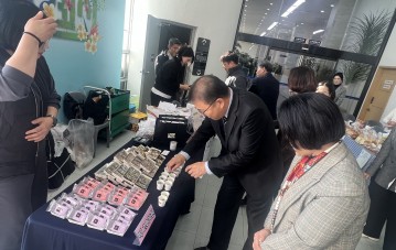 창원특례시청서 장애인직업재…